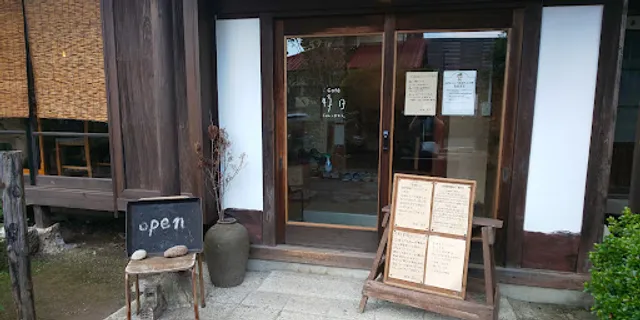 cafe好日 ごはんとおやつ