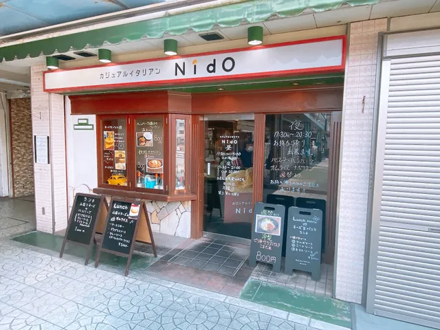 カジュアルイタリアンNido