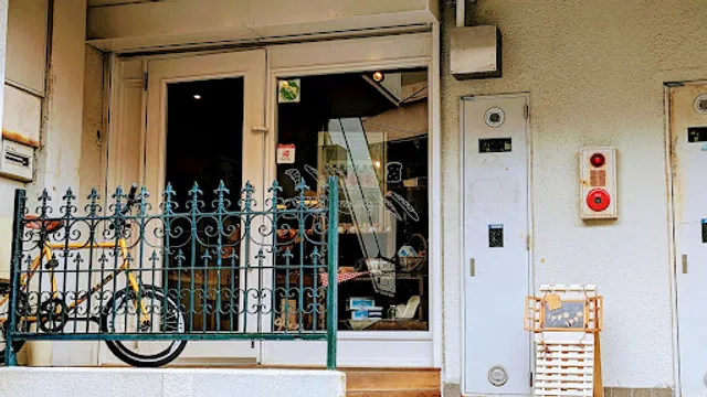 ちいさな粉工房 ippo ippo