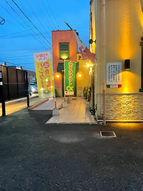 グラッチェガーデンズ 一宮大和店