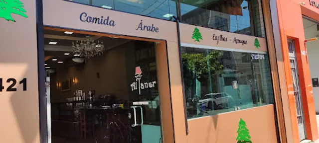 Altanur Restaurante (Comida Árabe )