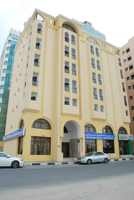 Al Buhaira Hotel Apartments
