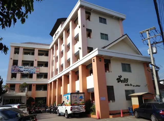 ชัยสิริปาร์ควิว