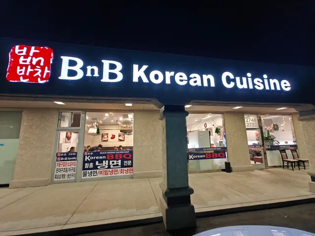 Bab N Banchan / 밥N반찬 (구 흥남면옥)