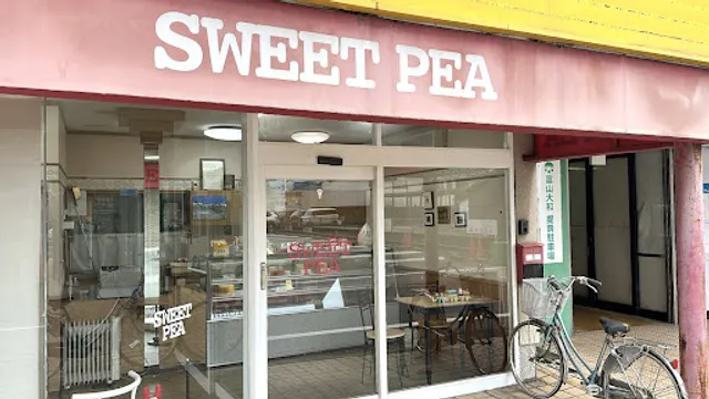 スイートピー洋菓子店