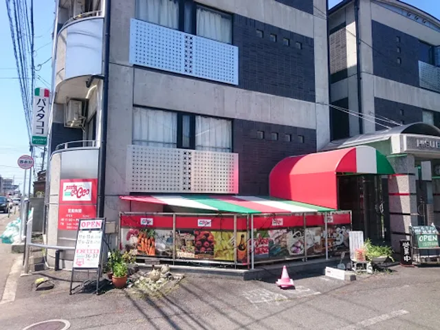 パスタココ・ピッコロ