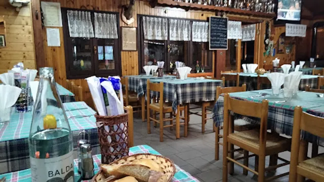 El Biol Ristorante Bar