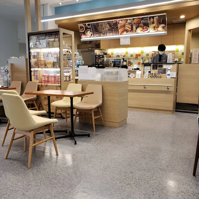 Kafe Do Kurie Kokuritsujunkankibyokenkyu Center Ten