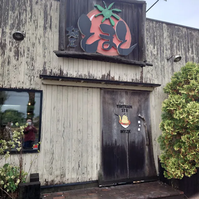 $nooup®︎ 宮崎店