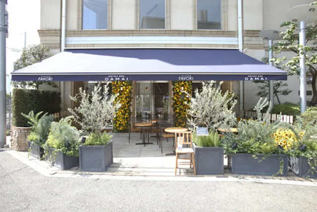 Bistro Favori