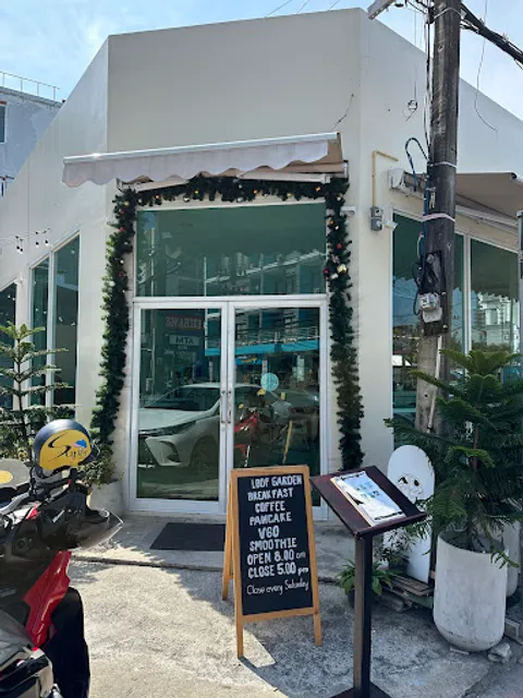 Loof Garden Home cafe