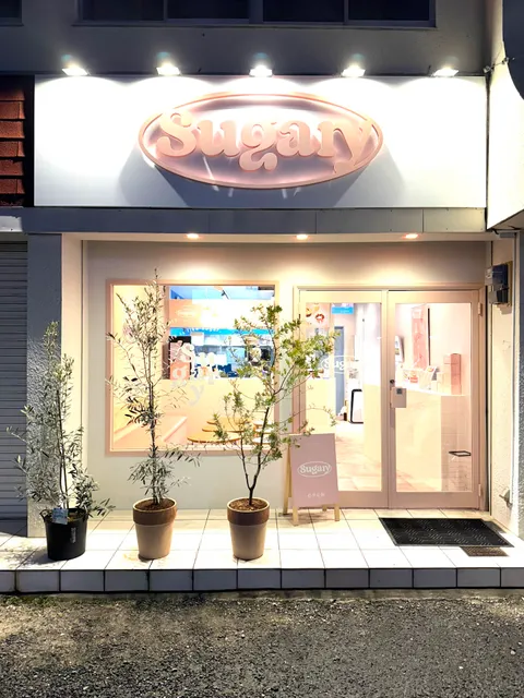 Sugary 橿原神宮前店
