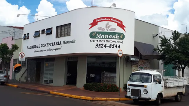 Bakery and Confectionery Manaah