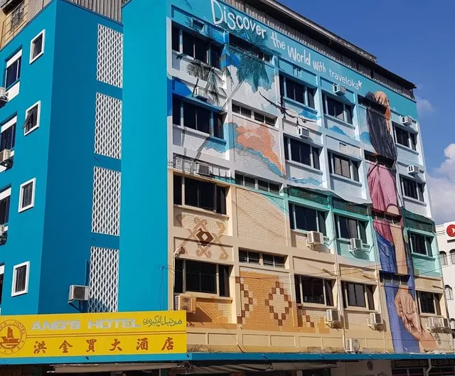 Ang's Hotel