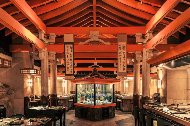 Shogun Japanese Restaurant