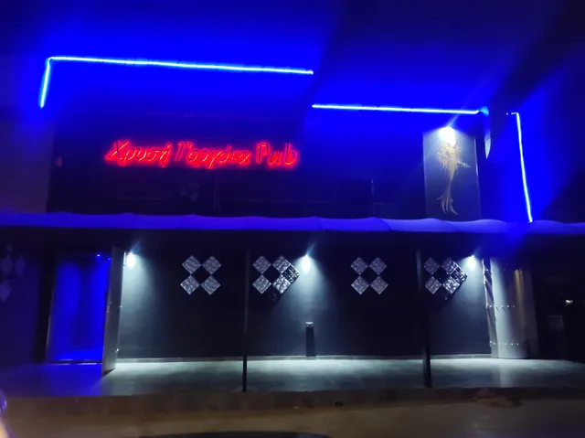 Chrisi Gorgona Pub