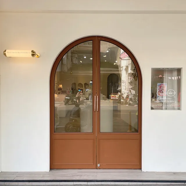 Futuro Accessory 未來飾品 (總部無對外開放) 台北飾品店｜專業改夾耳環｜客製化商品｜耳環改夾式服務