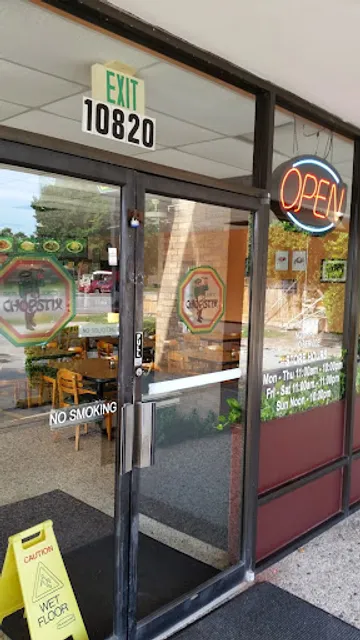 General Joe's Chopstix