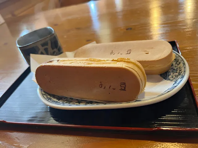 甘味処 あん豆(あんず)