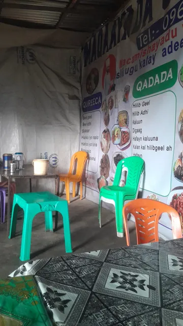 Makhaayadda Cuntada ee Islii