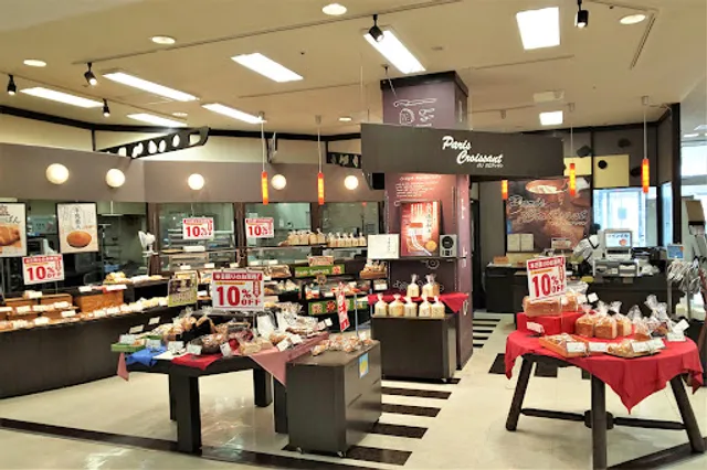 Paris Croissant Moriyama