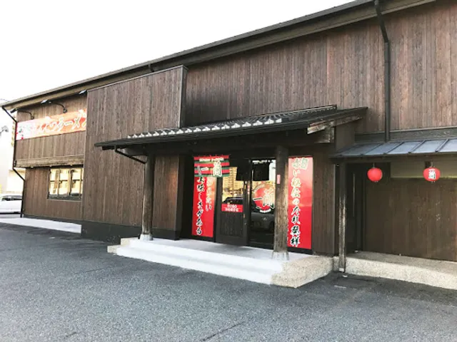 ICHIRAN Nagoya Narumi