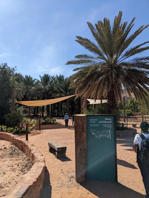 Daimumah Restaurant | مطعم ديمومة