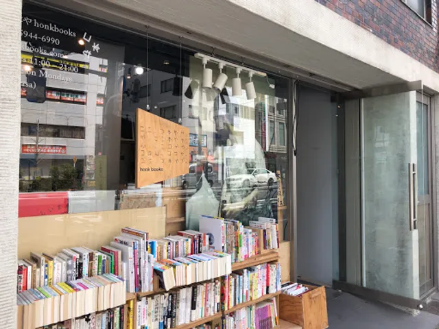 コ本や honkbooks