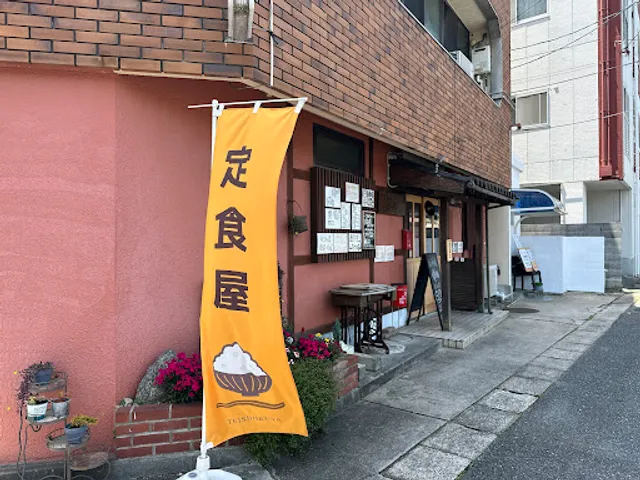 満腹食堂しあわせもん