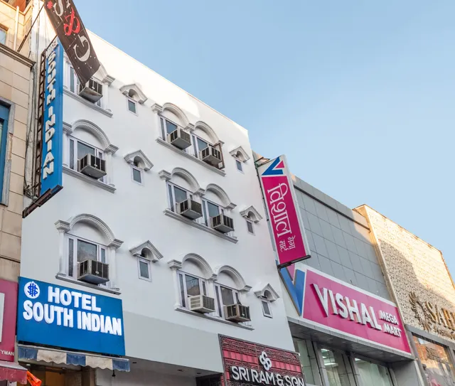 Hotel South Indian