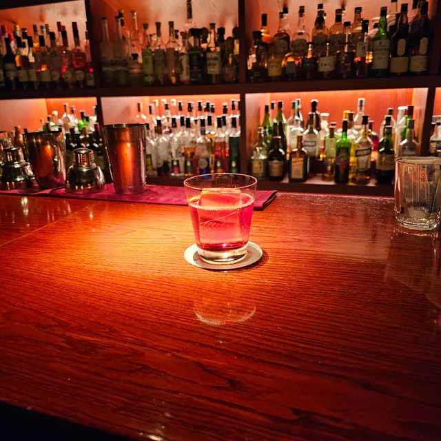 Butler The Japanese Bar