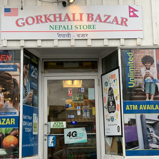 Gorkhali Bazar
