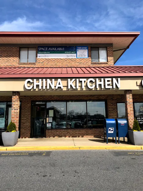 China Kitchen