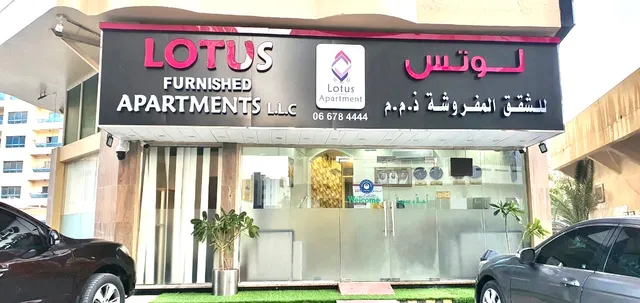Lotus Furnished Hotel Apartments LLC. Ajman UAE