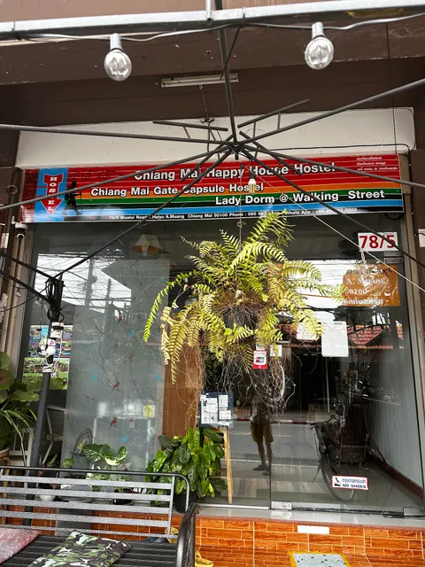 Chiang Mai Happy House Hostel