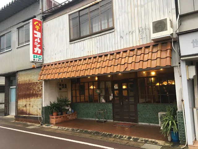 ハニーコルシカ