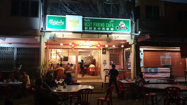 好朋友中西餐厅Best Friend Cafe