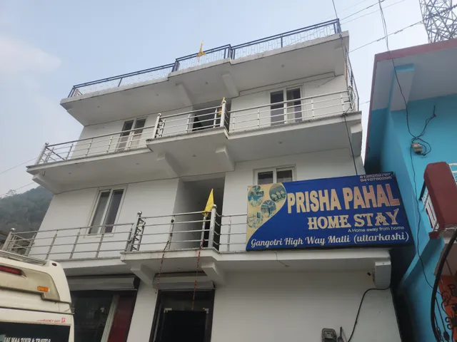 Hotel Prisha Pahal Home Stay