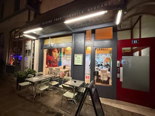 Kabul Restaurant Geneva رستورانت افغانی