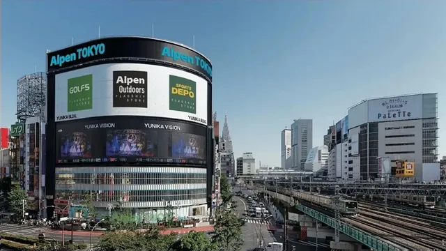 Sports Depo Shinjuku Flagship Store