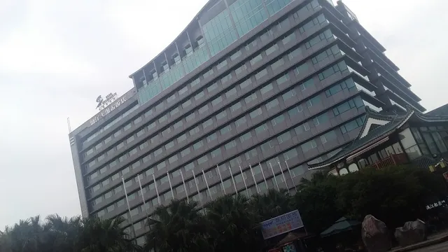 漓江大瀑布酒店西餐厅