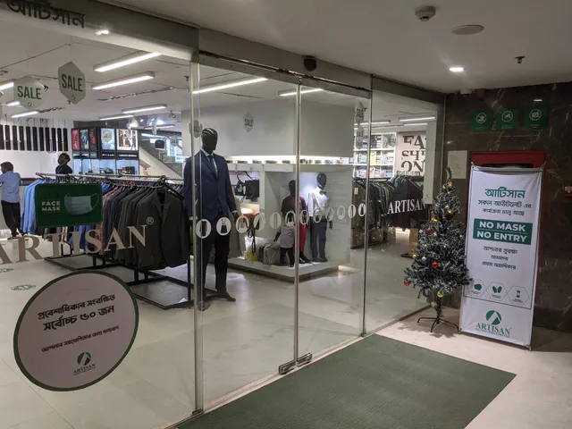 ARTISAN SANMAR TOWER Branch