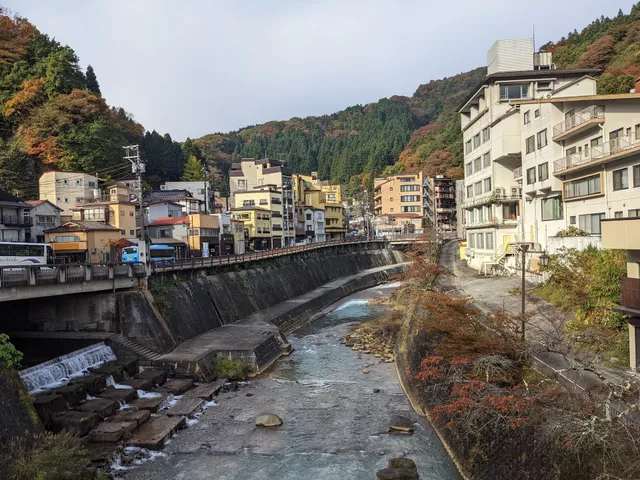 Tsuchiyu Onsen