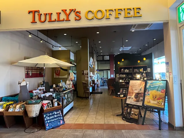 Tully's Coffee