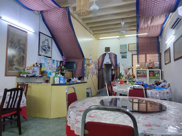 Happy Realm Vegetarian Food Centre