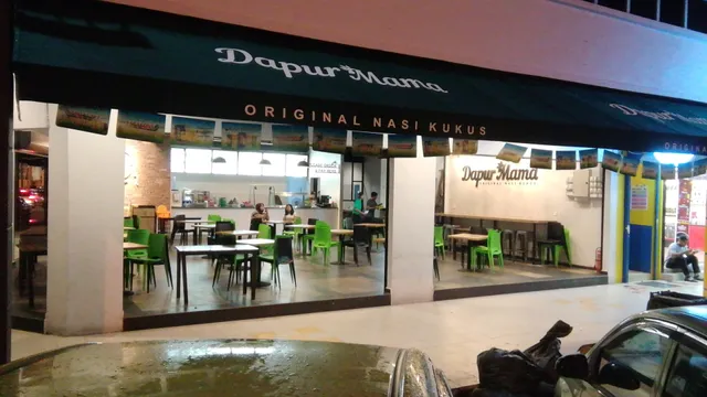 Dapur Mama Original Nasi Kukus Kuantan