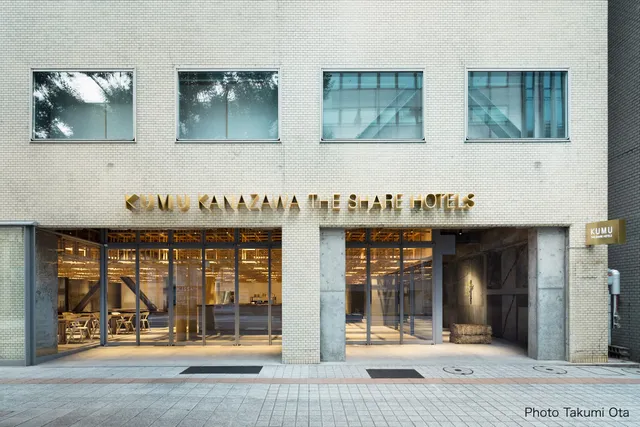 KUMU Kanazawa by THE SHARE HOTELS