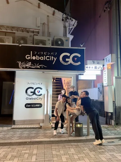 Global city philippine pub hamamatsu