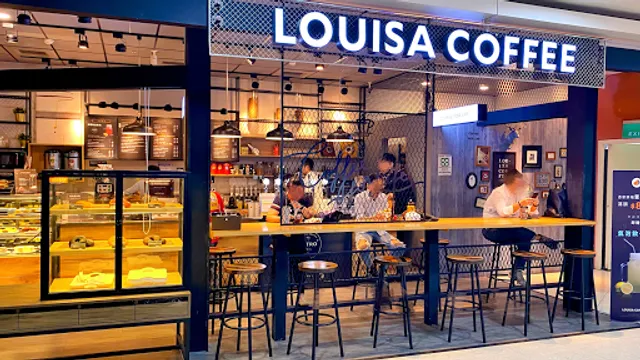 Louisa Coffee Carrefour Neihu Store