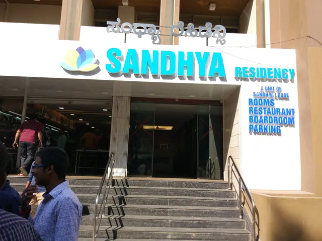 Sandhya Residency